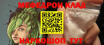 скорость Изобильный