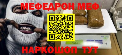 гашишное масло Ирбит