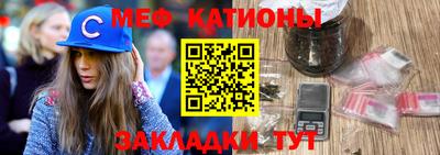 гашишное масло Ирбит