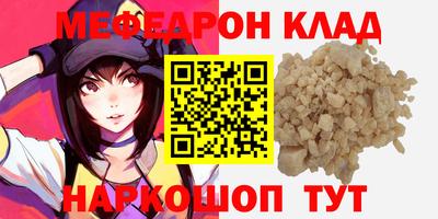 скорость Изобильный