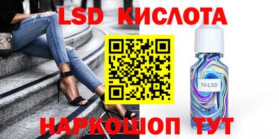 скорость Изобильный