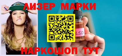 гашишное масло Ирбит