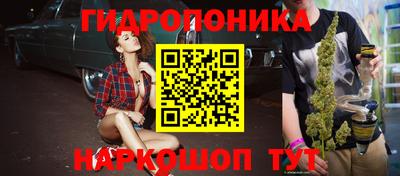 гашишное масло Ирбит