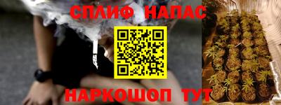 скорость Изобильный