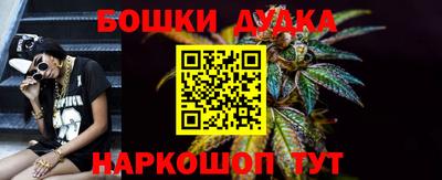 прущий лед Ипатово