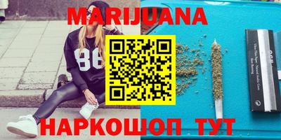 прущий лед Ипатово