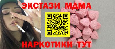 скорость Изобильный