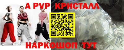 скорость Изобильный