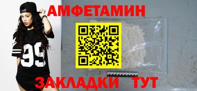 скорость Изобильный