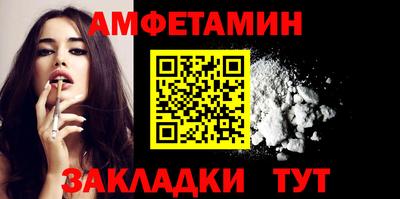 гашишное масло Ирбит