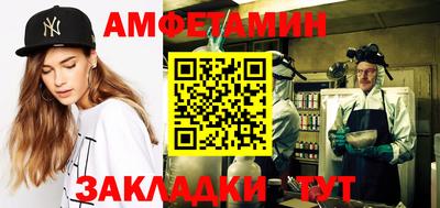 скорость Изобильный