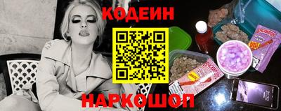 скорость Изобильный