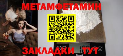 гашишное масло Ирбит