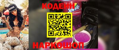 скорость Изобильный