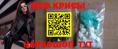скорость Изобильный
