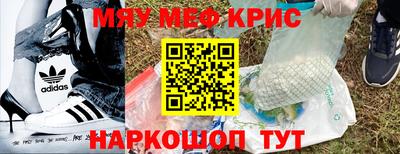 гашишное масло Ирбит