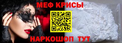 гашишное масло Ирбит