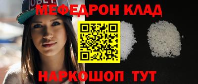 скорость Изобильный