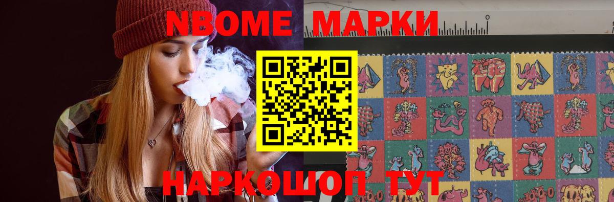LSD-25 экстази ecstasy  LSD-25 экстази ecstasy  Вход с VPN  Ефремов 
